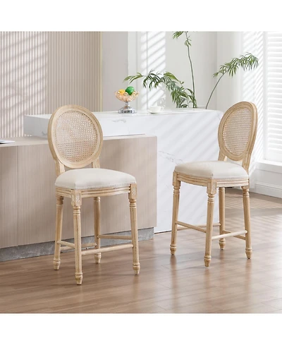 Streamdale Furniture French Country Bar Chairs Set of 2, Rattan Back.