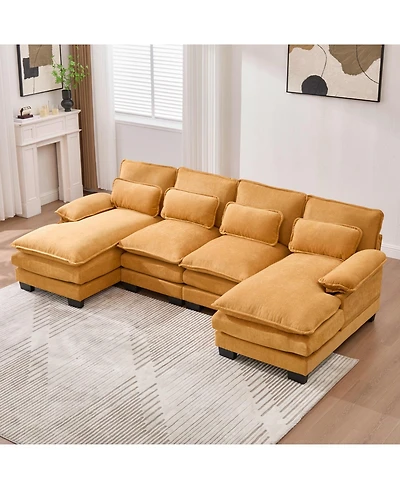 Streamdale U Shaped Cloud Couch, 110" Chenille Sectional Sofa with Double Chaise