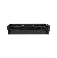Canon 5103C001 067H 1350 Page-Yield High-Yield Toner Cartridge