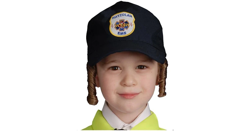 Dress Up America Emt Hatzolah Costume