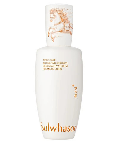 Sulwhasoo First Care Activating Collectible Serum, 1.7 oz.