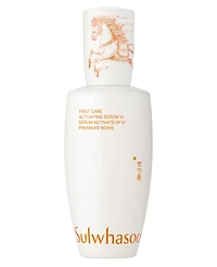 Sulwhasoo First Care Activating Collectible Serum, 1.7 oz.