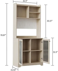 gaomon 71" Wooden Kitchen Pantry Cabinet with Microwave Stand and Hutch