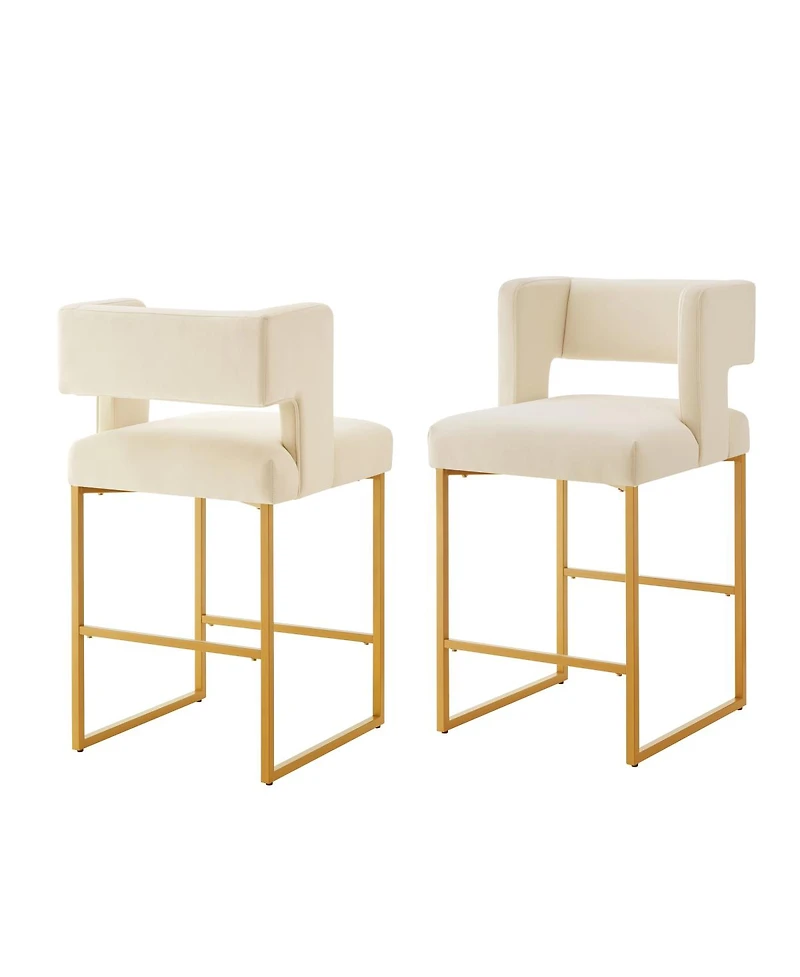 Streamdale Furniture Modern Fashion Counter Height Bar Stools, Set of 2, Cream/Gold