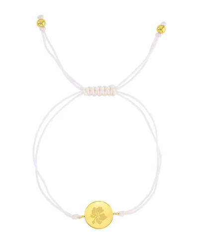 Roxy Waterproof Yellow Hibiscus Adjustable Bracelet