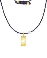 Roxy Waterproof Yellow Palm Tree Pearl Adjustable Necklace