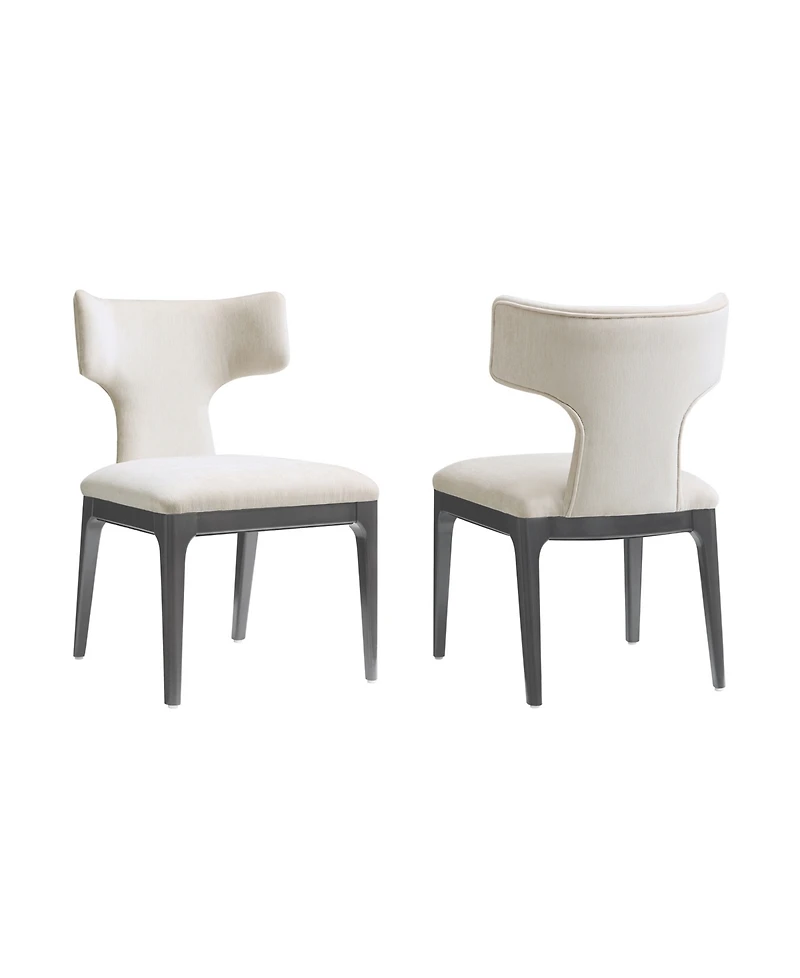 Eloria Chenille Upholstered Dining Side Chairs, Set of 2