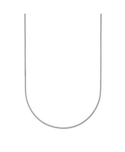 Curata Jewelry Solid 950 Platinum 0.7mm Box Chain Necklace 16 24 Inch Chain Necklace