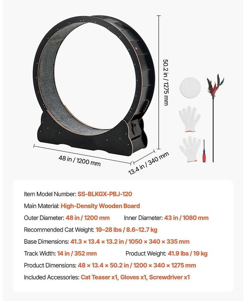 Cozito 48" Wooden Cat Exercise Wheel with Carpeted Runway and Locking Mechanism