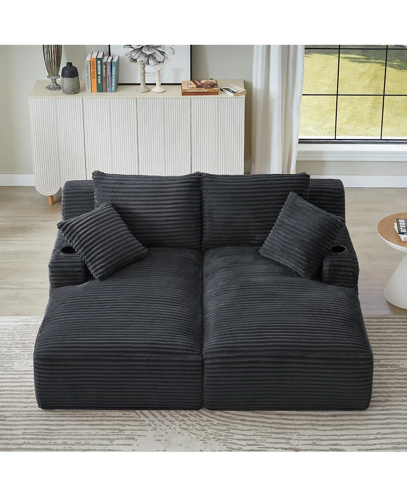 Streamdale Furniture Compressible double chaise lounge with cupholders - No Assembly Required