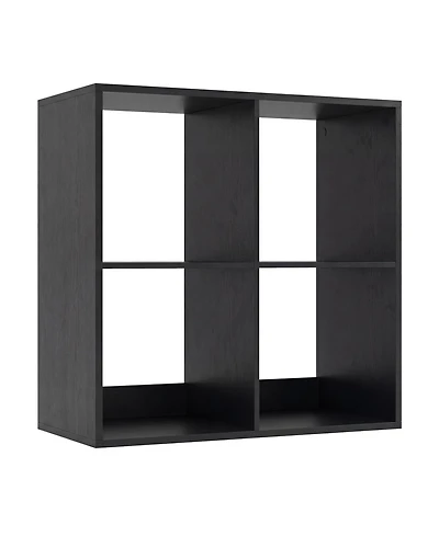 Slickblue 4-Cube Bookcase with Guardrail for Bedroom or Living Room
