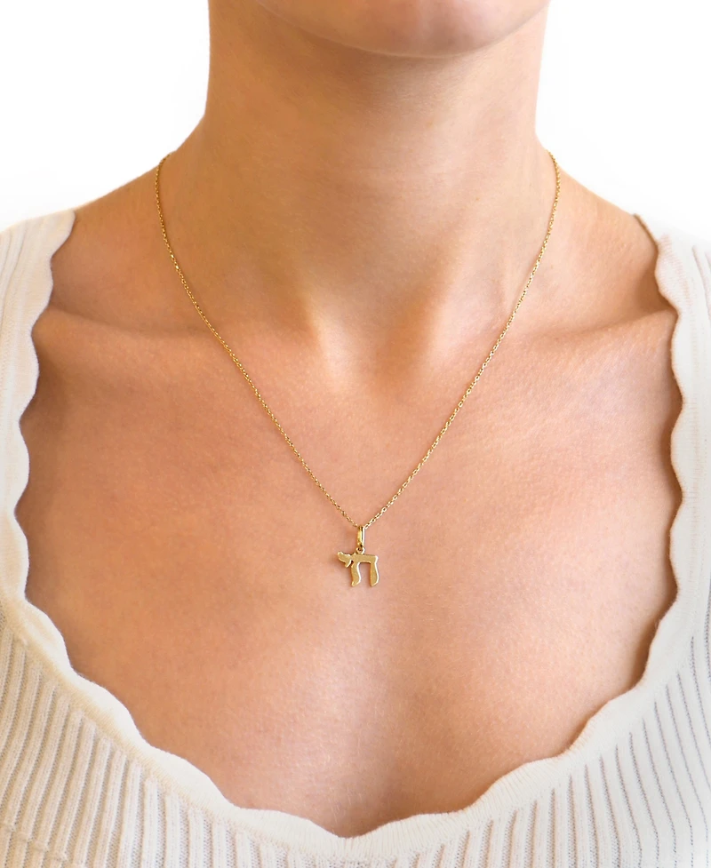 Anzie Love Letter Chai Charm
