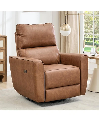 gaomon Power Recliner Swivel Rocking Glider Pu Leather Upholstered Nursery Chair