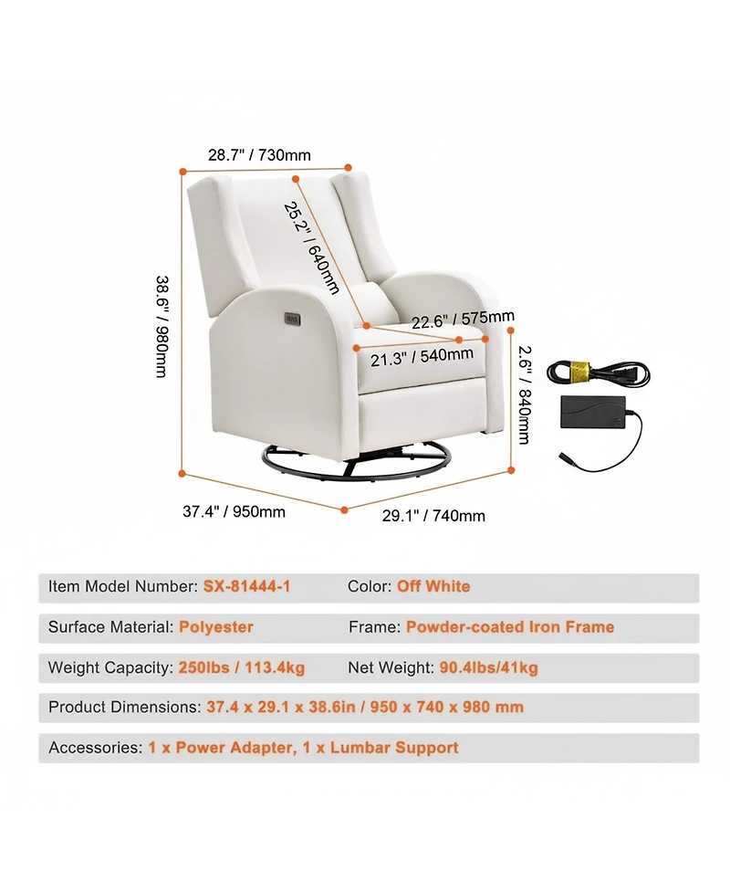 Gouun Electronic Power Swivel Glider Recliner with Usb Port, 250 lbs Capacity, Off Polyester