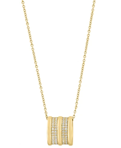 Effy Collection Diamond (1/5 ct. t.w.) Pendant Necklace in 14k Yellow Gold
