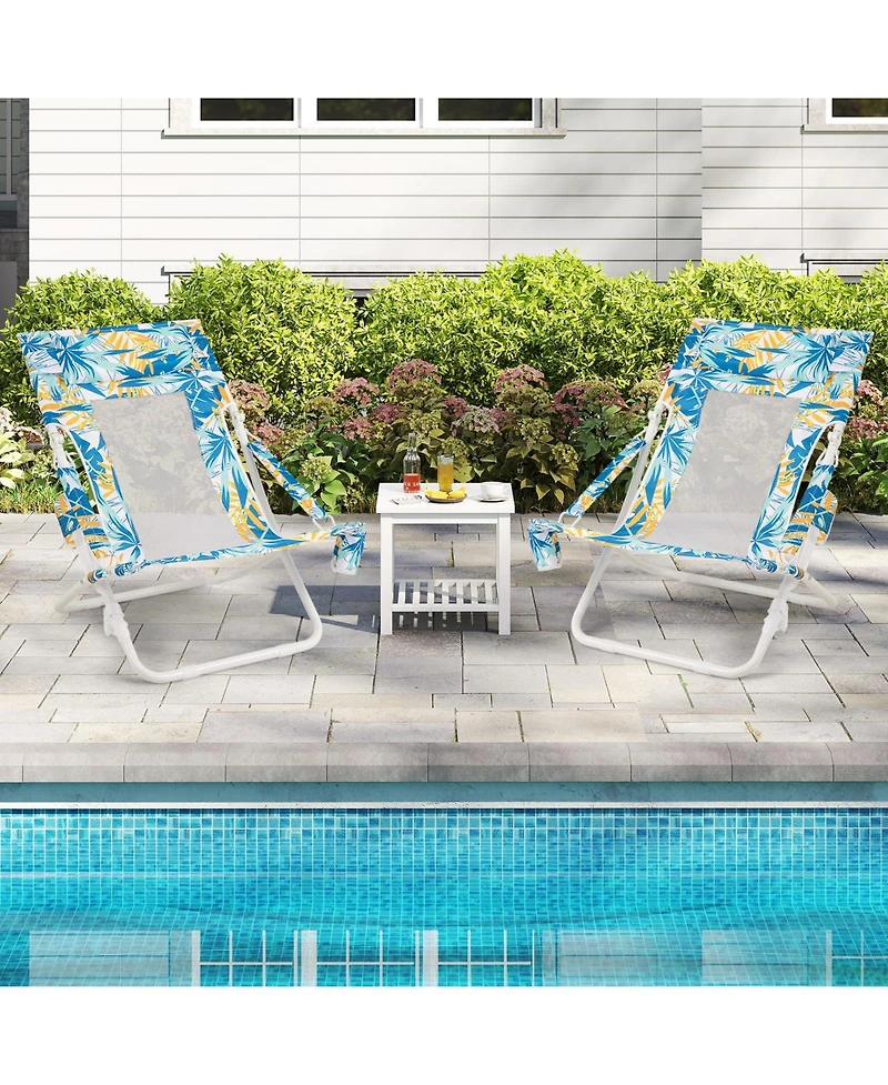 Gouun Portable Folding Beach Chair Set of 2 with Storage Pockets