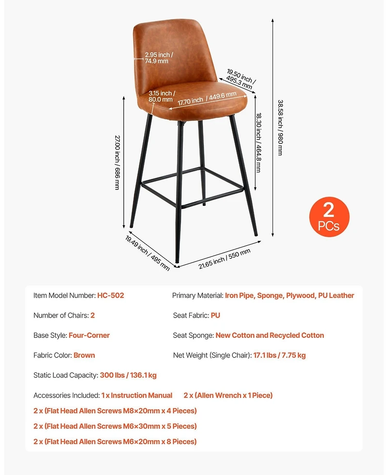 Gouun 27 in Swivel Counter Height Pu Leather Bar Stool Set of 2 with Backrest and Metal Legs