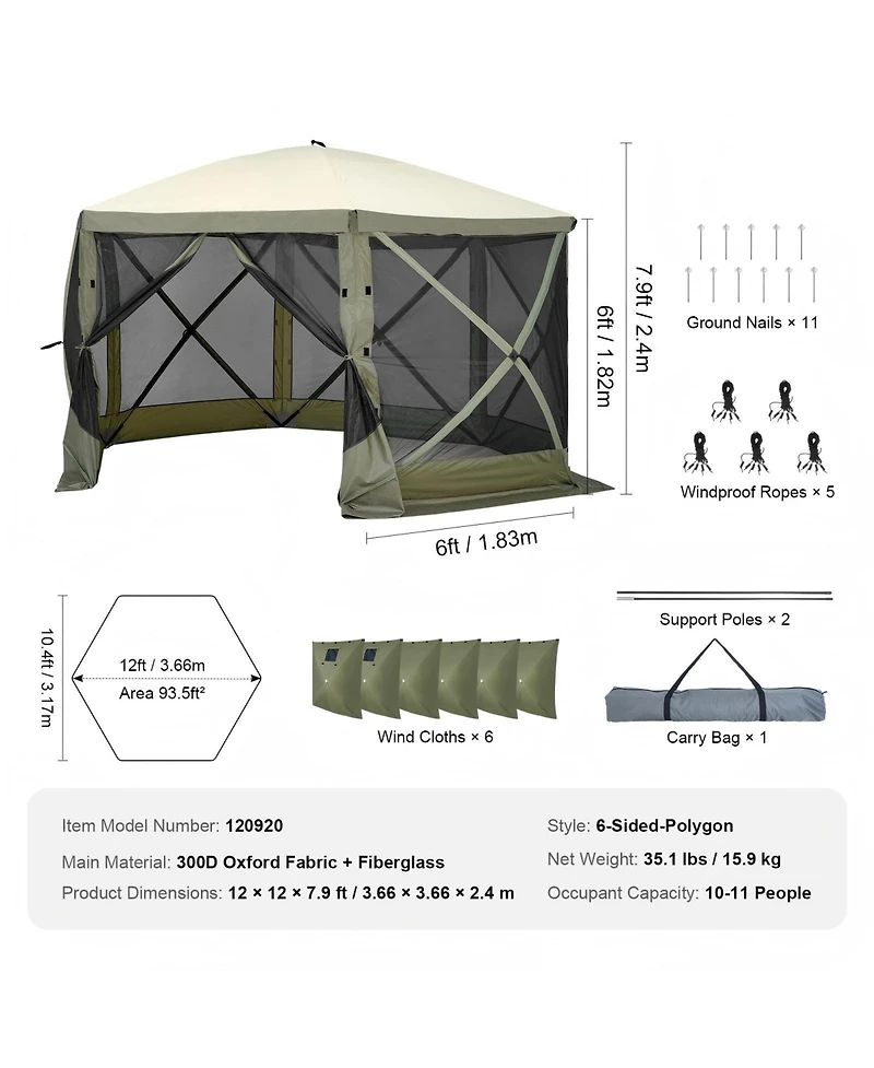 Gouun 12 x 12 ft Pop-Up Gazebo Screen Tent with 6 Wind Cloths