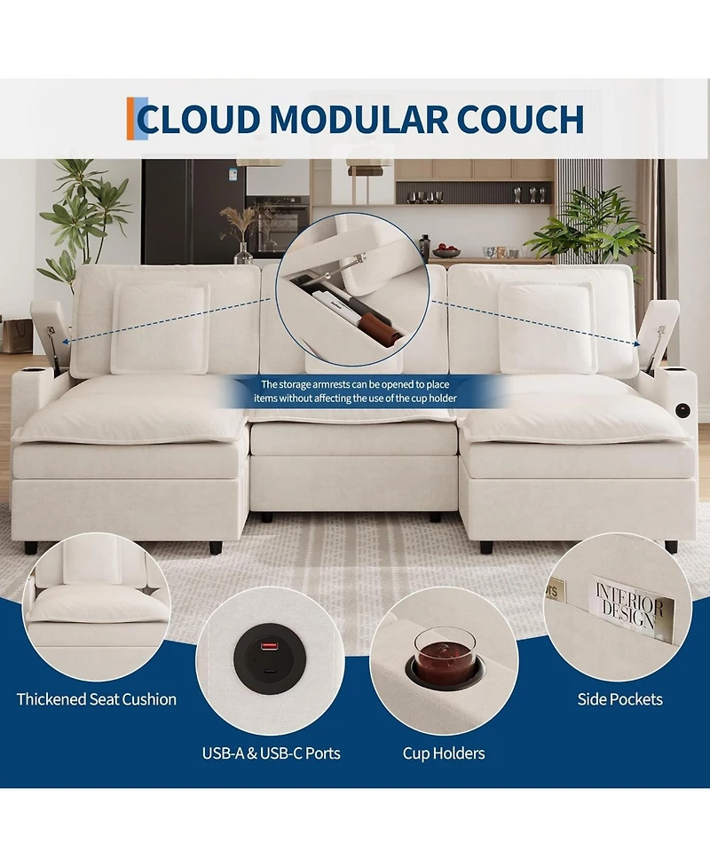 gaomon Sectional Couches, 108 in Cloud Modular Sectional Sofa, U-Shaped Chenille Deep Seat Sofa with Storage Armrests and Charging Ports