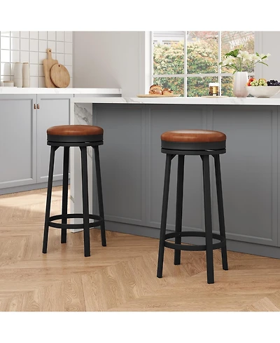 gaomon 30" Swivel Bar Stools Set of 2, Pu Leather Backless Metal Frame
