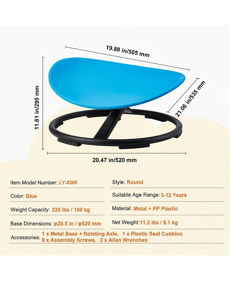 Gouun Kids Sensory Spinning Swivel Chair with Non-Slip Base