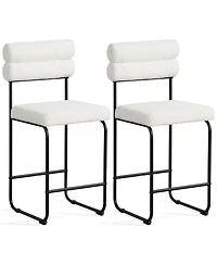 2 Piece 26 Inch Counter Height Bar Stools Metal Frame Footrest