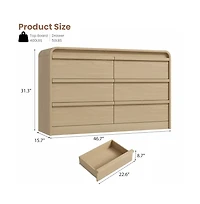 gaomon Arched 6 Drawer Dresser, Modern Wood Storage Chest with Curved Design