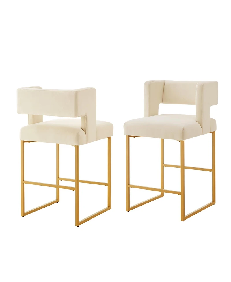 Rainsken 26" H Bar Stools Set of 2, Modern Fashion Counter Height Chairs with Square Open Backrest and Sturdy Iron Legs for Kitchen Island