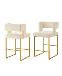 Rainsken 26" H Bar Stools Set of 2, Modern Fashion Counter Height Chairs with Square Open Backrest and Sturdy Iron Legs for Kitchen Island