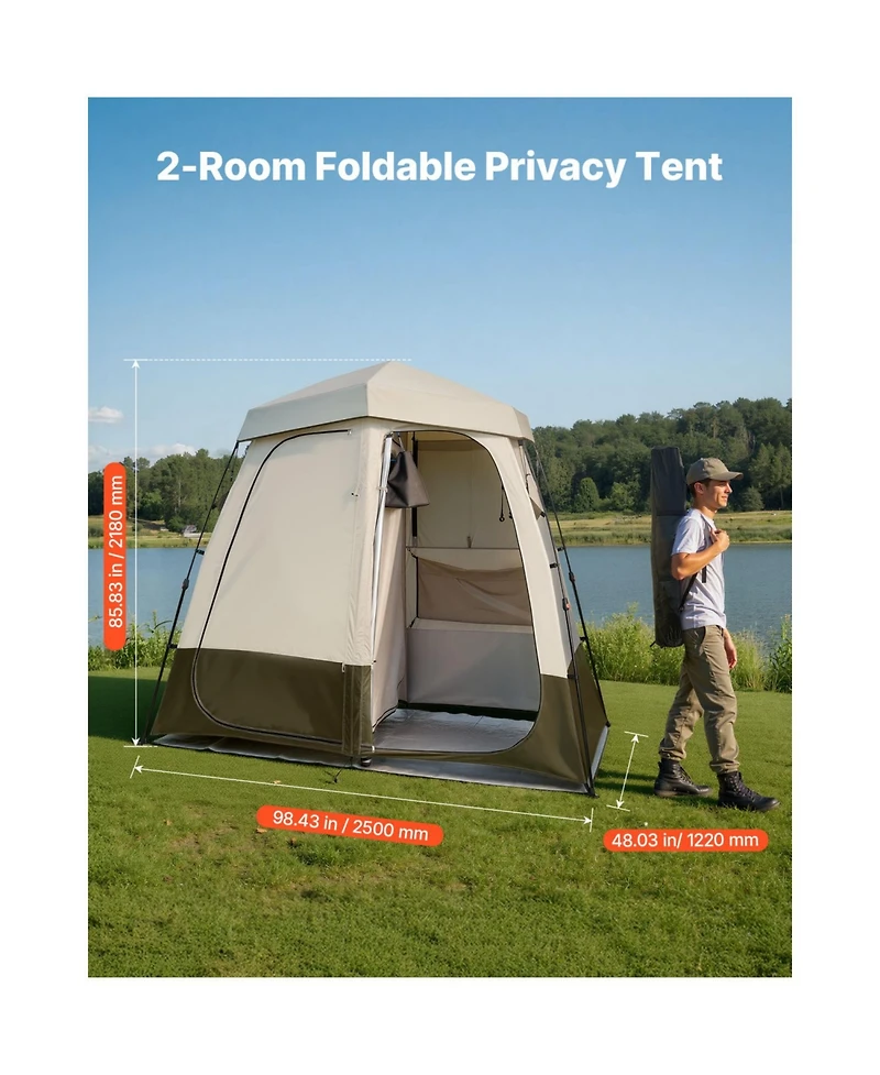 ECHTPeak Camping Shower Tent, 150D Oxford Fabric with Silver Coating, 2-Room Foldable Privacy Tent Changing Room, for Camping, Beach, and Fishing