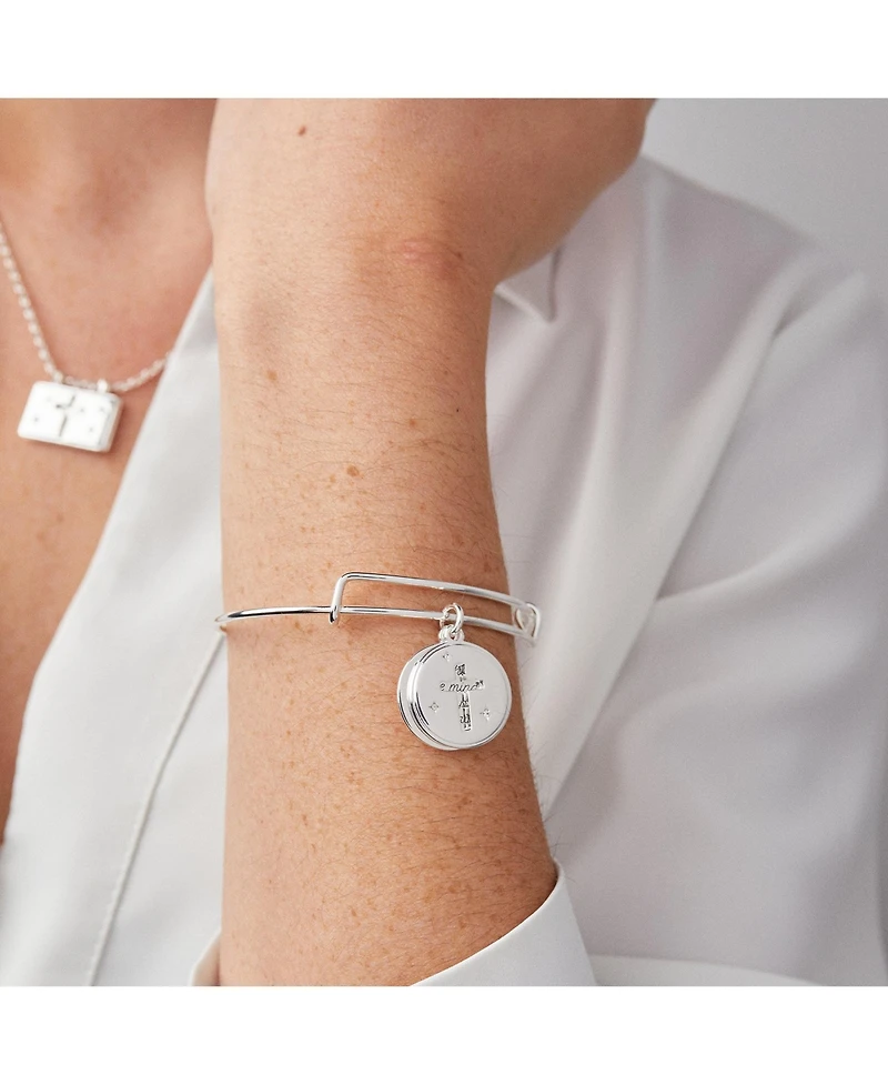 Alex and Ani Hidden Message Cross Affirmation Bangle