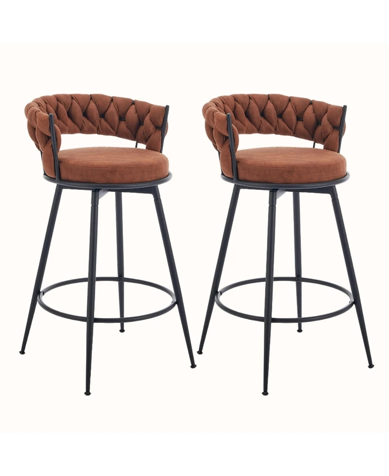 Dyhome 28 inch Bar Stools Set of 2, Modern Counter Height Stools, 360° Swivel Suede Fabric Stool Chairs with Woven Back and Footrest