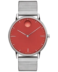 Movado Unisex Movado Face Swiss Quartz Stainless Steel Watch 41mm
