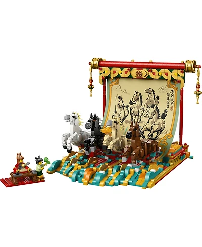 Lego Chinese Festivals Galloping Horses Canvas Toy 80119