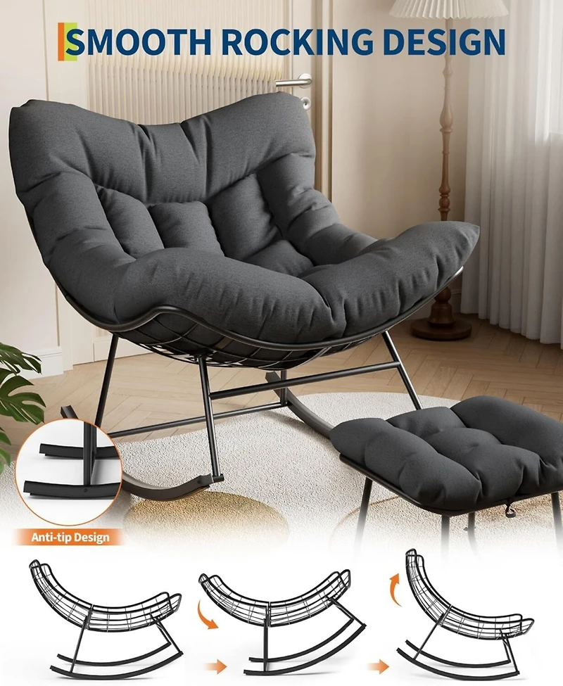 Xo Oversized Papasan Rocking Chair