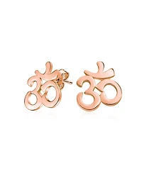 Bling Jewelry Buddhist Zen Ohm Symbol Stud Earrings in Rose Gold Sterling Silver