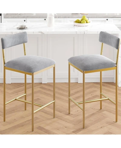 gaomon Bar Stools Set of 2,Upholstered Bar Chairs with Back,25.5 Inches Kitchen Bar Stools with Footrest,Thick Cushion,Counter Height Barstools