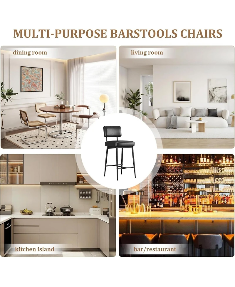 gaomon Set of 4 Bar Stools