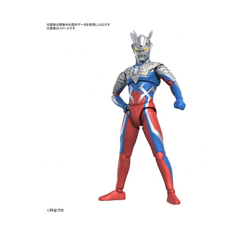 Ultraman Bandai Hobby Zero