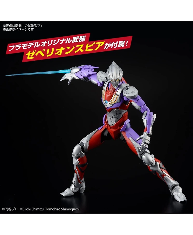 Ultraman Hobby Suit Another Universe