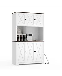 gaomon Tall Kitchen Pantry Cabinet with Microwave Stand & Wine Rack, Freestanding Buffet Hutch Coffee Bar for Kitchen/Living Room