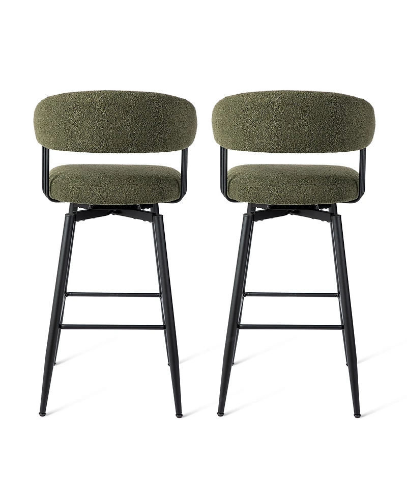 Glitzhome Modern Steel Swivel Bar Stool, Set of 2