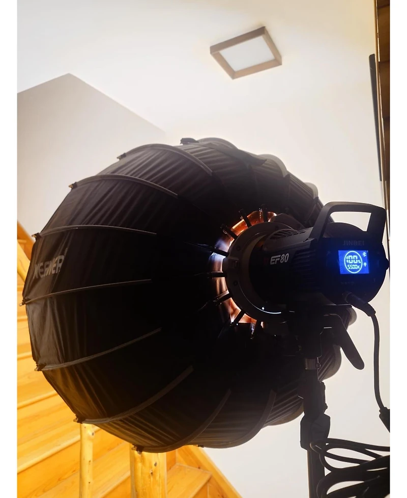 Neewer NS72P Softbox for Aputure