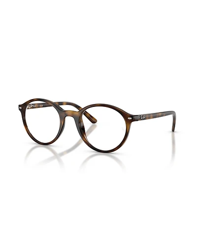 Ray-Ban Jr Child Eyeglasses, RB1730