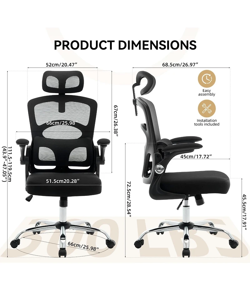 homfan Ergonomic Mesh Office Chair with adjustable headrest, lumbar support, flip-up arms, swivel wheels, and sturdy metal base