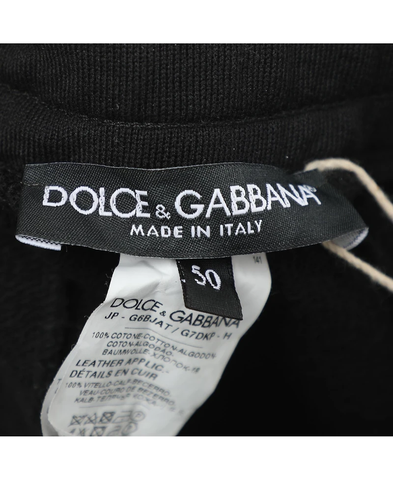 Pre-Owned Dolce & Gabbana Men's Knit Jogger