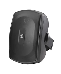 Yamaha Ns-AW190 2-Way All-Weather Speaker System