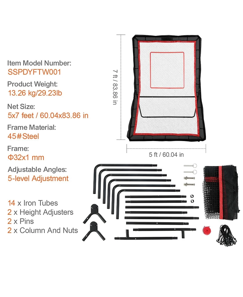 Sevorley Lacrosse Rebounder, 5x7 ft Adjustable Bounce Back Net, Baseball Softball Pitchback Training Screen with Target