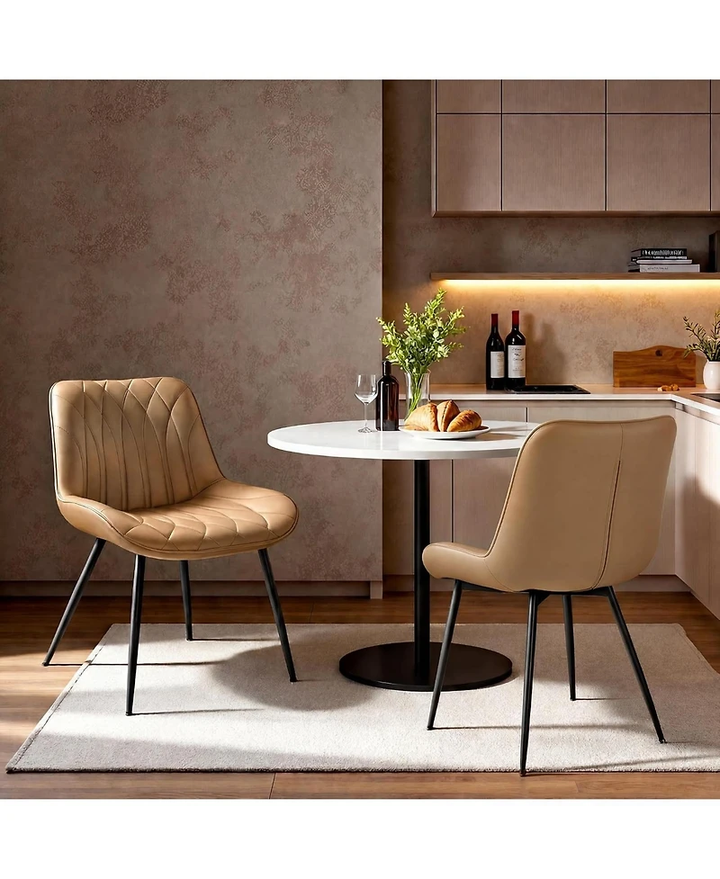 homfan Set of 4 Faux Leather Dining Chairs with Curved Backrest and Steel Legs