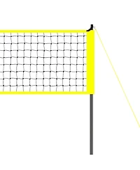 Hongge Adjustable Height Volleyball Net System with Steel Poles Ball Pump and Carrying Bag for Backyard and Beach